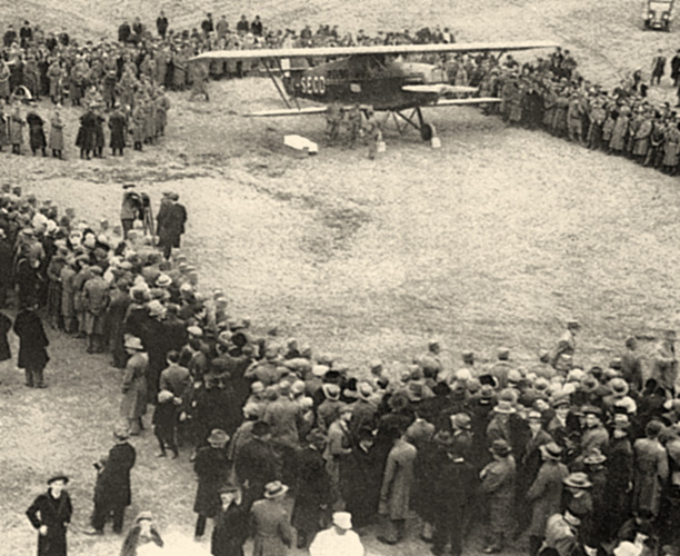 Zračna luka Borongaj, krštenje zrakoplova i prvi let nad Zagrebom 1928. godine
